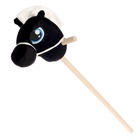 Мягкая игрушка «Конь-скакун», на палке, МИКС, чёрная - Фото 18