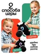 Мягкая игрушка «Конь-скакун», на палке, МИКС, чёрная - Фото 3