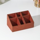 Органайзер деревянный для чая и кухонных принадлежностей Доляна, 17,2×10,4×8,8 см, цвет мокко - Фото 2
