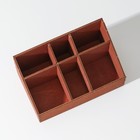 Органайзер деревянный для чая и кухонных принадлежностей Доляна, 17,2×10,4×8,8 см, цвет мокко - Фото 3