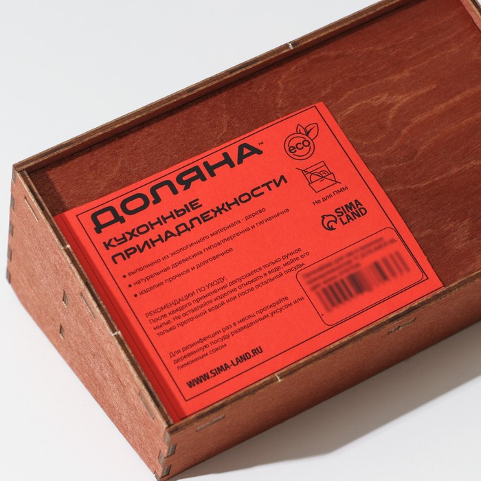 Органайзер деревянный для чая и кухонных принадлежностей Доляна, 17,2×10,4×8,8 см, цвет мокко - фото 1907781658