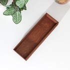 Лоток деревянный для подачи столовых приборов Доляна, 25×8×4 см, цвет мокко - Фото 3