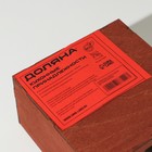 Салфетница деревянная Доляна, с отделениями для специй, 13,5×23,5×6 см, цвет мокко - фото 4386023