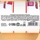 Мармелад «Деньги» в консервной банке, 150 г. - Фото 7