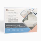 Непромокаемый наматрасник 160х200/30 ткань caress белый - Фото 5