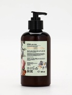 Крем для тела AROMA THEORY, увлажнение и аромауход, 300 мл, аромат жасмина, магнолии, корицы - Фото 6