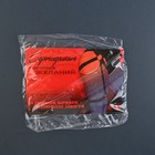 Сертификат для второй половинки для «Горячих желаний», 15×10 см 9629479