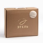 Плед с рукавами Этель "Бежевые сердечки" 150*200 см,100% п/э, велсофт 280 гр/м2 - фото 24648351