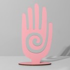 Подставка для украшений «Рука» 8,5×3×17 см, толщина 3 мм, цвет розовый - Фото 2