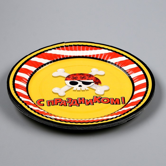 Тарелка бумажная «С праздником», 18 см, набор 6 штук 9820439