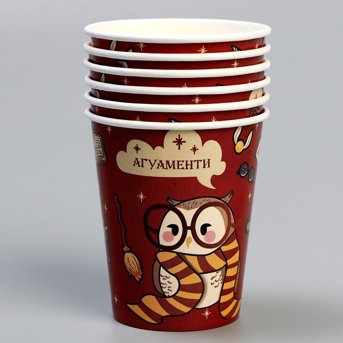 Стакан бумажный «Совушка», 250 мл, в наборе 6 шт. 9820464