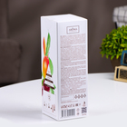 Диффузор ароматический, 100 мл, манго и маракуйя - фото 22500569