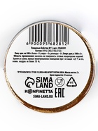 Блёстки пищевые крупной фракции золотые для капкейков, тортов и напитков, 5 г. 9568281