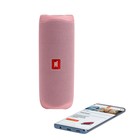 Портативная колонка JBL Flip 5, 20 Вт, BT 4.2, IPX7, 4800 мАч, до 12 ч, розовая - фото 51329554 Портативная колонка JBL Flip 5, 20 Вт, BT 4.2, IPX7, 4800 мАч, до 12 ч, розовая - фото 51329554