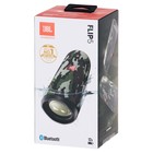 Портативная колонка JBL Flip 5, 20 Вт, BT 4.2, IPX7, 4800 мАч, до 12 ч, хаки - фото 51329564 Портативная колонка JBL Flip 5, 20 Вт, BT 4.2, IPX7, 4800 мАч, до 12 ч, хаки - фото 51329564