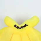 Лежак для грызунов "Бананы", 11 х 10 см - Фото 4