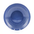 Тарелка глубокая Cmielow София «Синяя глазурь», d=22 см - фото 291681765