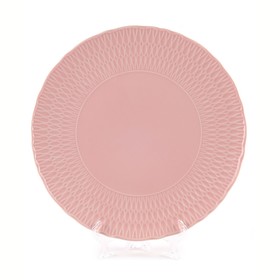 Тарелка плоская Cmielow София «Розовая глазурь», d=21 см