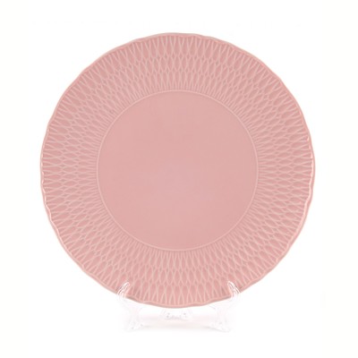 Тарелка плоская Cmielow София «Розовая глазурь», d=21 см