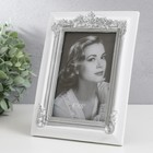 Фоторамка полистоун 10х15 см "Цветение нежности" белая 15,5х20 см - фото 22402191