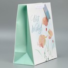 Пакет подарочный ламинированный, упаковка, «Для тебя», 25.4 х 30.5 х 12.7 см - Фото 2