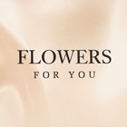 Пакет для цветов Gold Flower , 24 х 12 х 12 см - Фото 5
