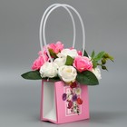 Пакет для цветов Flower, 11.5 х 12 х 8 см - фото 10689476