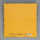 Пакет подарочный квадратный, упаковка, Moments, 20 х 20 х 20 см - фото 9085361