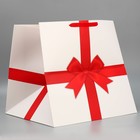 Пакет подарочный квадратный, упаковка, Red, 40 х 40 х 40 см - фото 9485001