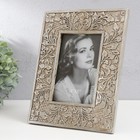 Фоторамка полистоун 10х15 см "Сказочные цветы. Тиснение" золото с серебром 23х18,5 см - фото 22402373