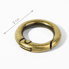 Кольцо-карабин, d = 13/20 мм, толщина - 3,5 мм, 5 шт, цвет бронзовый - Фото 2