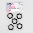 Кольцо-карабин, d=16/24 мм, толщина - 4 мм, 5 шт., цвет чёрный никель - Фото 4