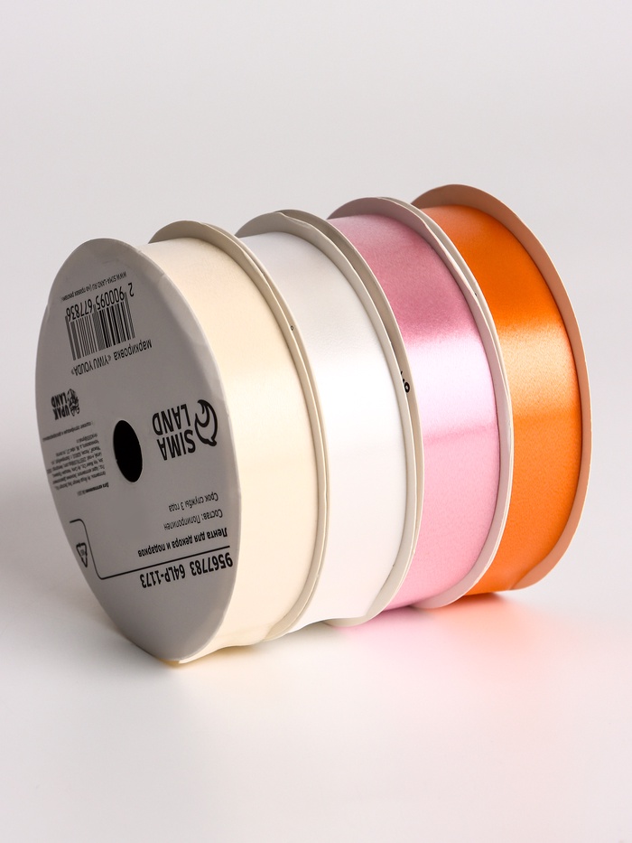 Лента упаковочная для декора и подарков, кремовый МИКС, 2 см × 45 м - Фото 1