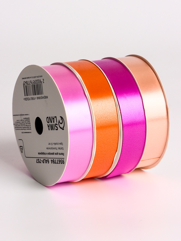 Лента упаковочная для декора и подарков, розовый МИКС, 2 см × 45 м - Фото 1
