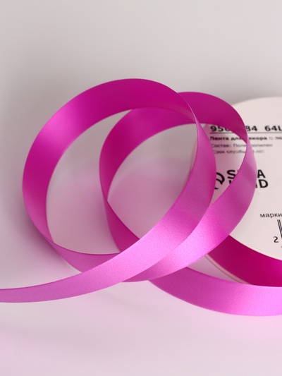 Лента упаковочная для декора и подарков, розовый МИКС, 2 см × 45 м