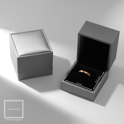 Футляр под кольцо «Квадро» классический, 6.5×6,5, цвет серый