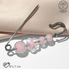 Булавка «Цветочное конфетти» 4 бусинки, 6 см, цвет розовый в серебре - фото 319650488