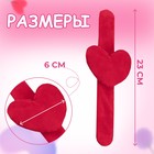 Игольница на браслете «Сердце», 23×6 см, красная - Фото 2