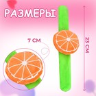 Игольница на браслете «Апельсин», 23×7 см, зелёная - Фото 2