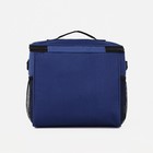 Термосумка на молнии, 10.5 л, синяя - Фото 2