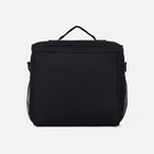 Термосумка на молнии, объём 10.5 л, 3 наружных кармана, длинный ремень, цвет чёрный - Фото 2