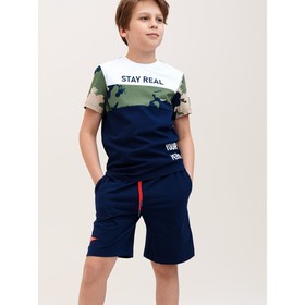 Комплект для мальчиков: футболка, шорты, рост 134 см