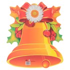 Плакат вырубной "Колокольчик" листья, 25х22 см (комплект 10 шт) - фото 25276149