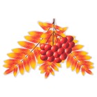 Плакат вырубной "Осенняя рябина" - фото 319650570