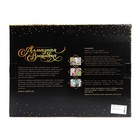 Алмазная мозаика с полным заполнением на подрамнике «Поездка к морю», 40 × 50 см - Фото 6