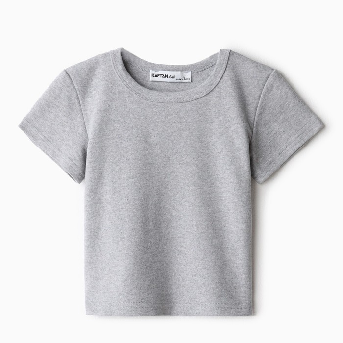 Футболка детская KAFTAN: Basic line, серая, размер 34 (122-128 см)