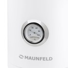 Чайник MAUNFELD MFK-6311W, металл, 1.7 л, 2200 Вт, белый - Фото 5