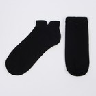 Носки женские, цвет чёрный, размер 36-40 - фото 1930936