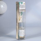 Диффузор ароматический «Счастья в новом году», зеленый чай, 10 мл - Фото 5