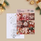 Наклейки бумажные «Новогоднее чудо», c раскраской, 11 х 15.5 см, Новый год - Фото 1